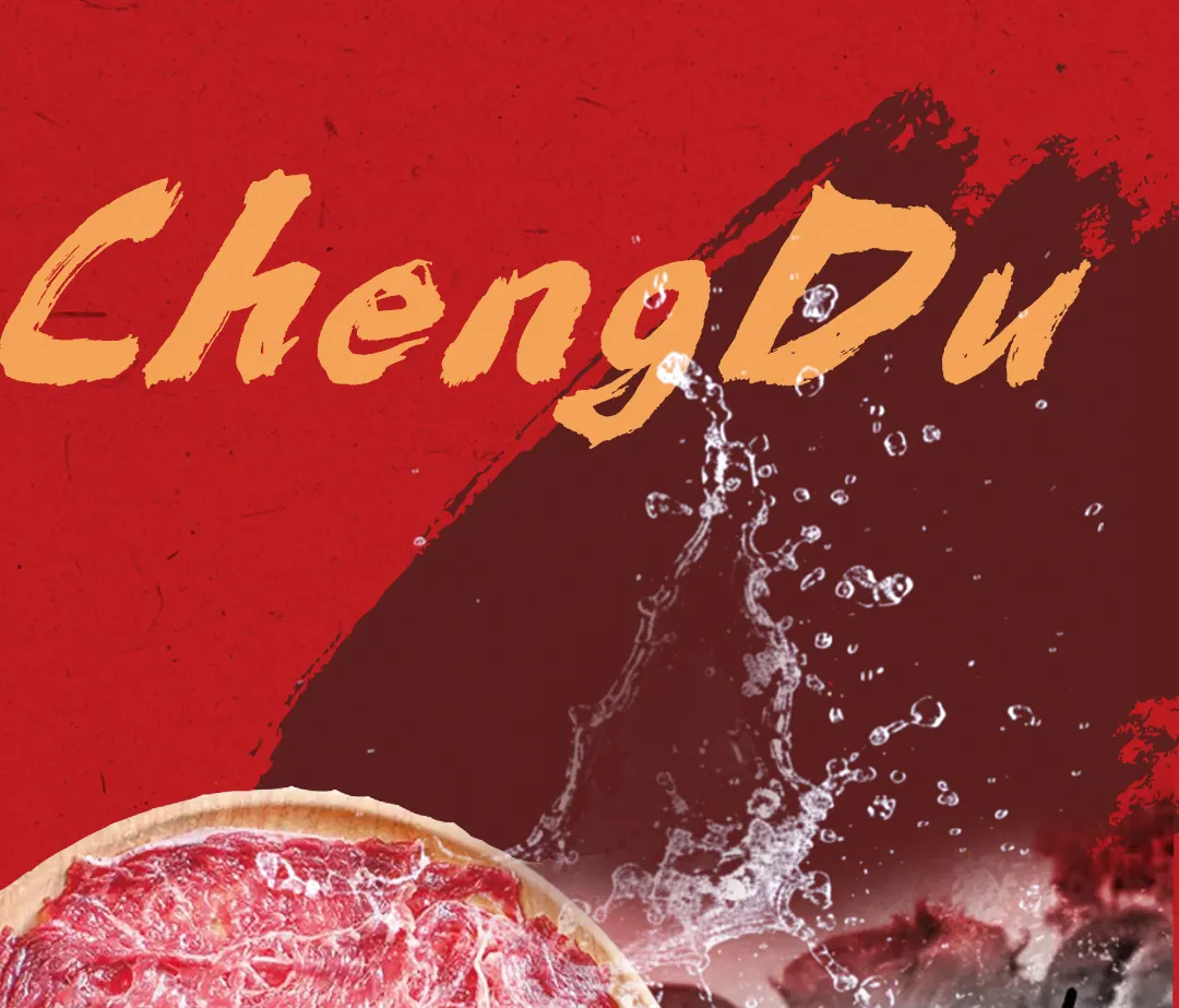 鲜切牛肉火锅自助畅吃|谭三娘鲜切牛肉